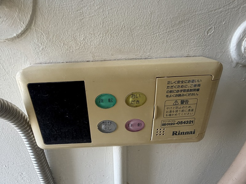 月丘団地　4号棟　の設備