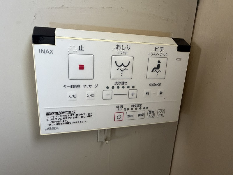 月丘団地　4号棟　の設備