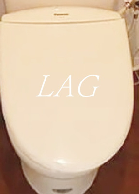 【トイレ】 | 三浦ビル | トイレです。