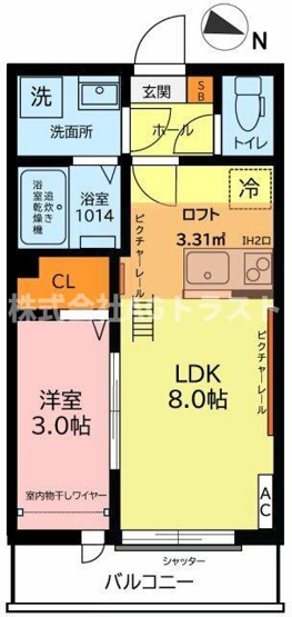 【間取り】 | ガーデンヒルズ宮原