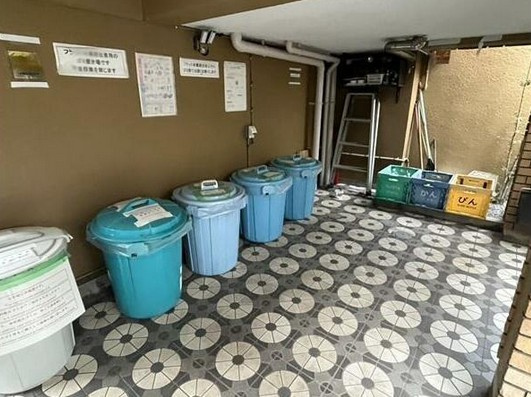 【その他共用部分】