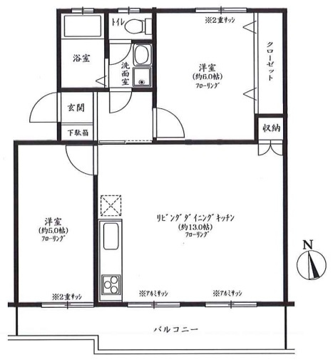 滝山団地2街区10号棟