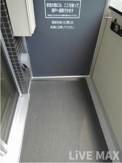【バルコニー】プレサンス上町台リベルテ