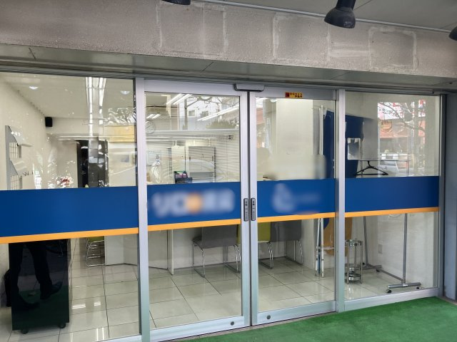 【エントランス】 | 池上駅徒歩1分 ナビウスタワー池上駅前1階 14.6坪 不動産屋居抜き