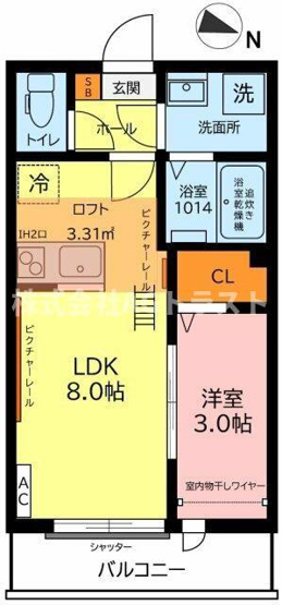 【間取り】 | ガーデンヒルズ宮原