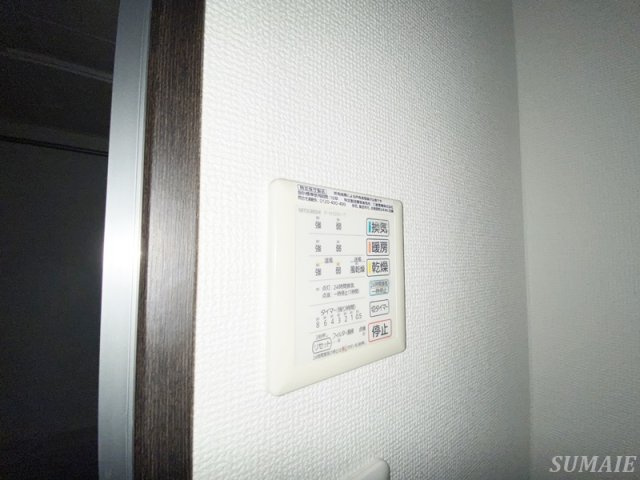マーチ田端の設備|浴室乾燥機付き☆