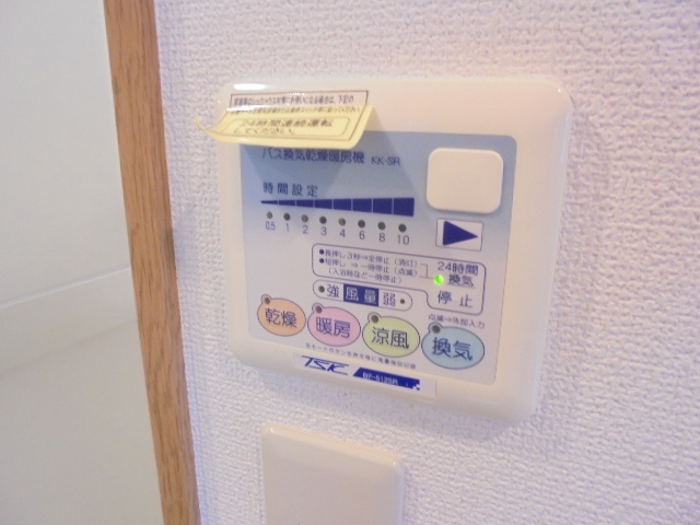 シンフォニー成城の設備