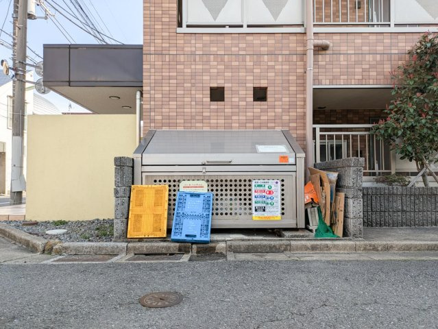 シンフォニー成城のその他|ゴミ置場