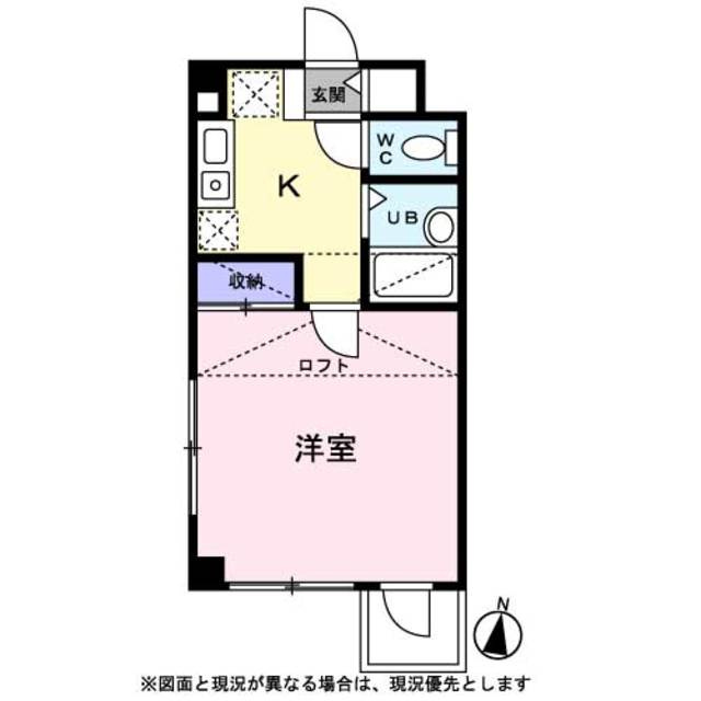 シンフォニー成城の間取り|間取図