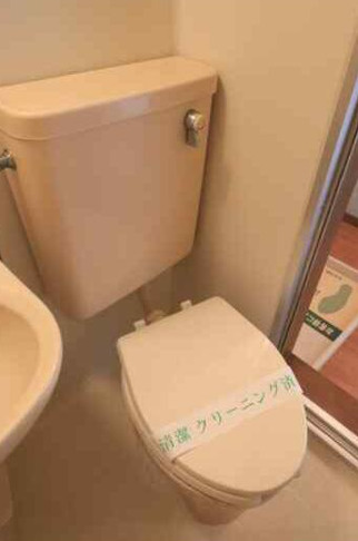 【トイレ】