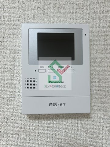 グリシーヌのセキュリティ