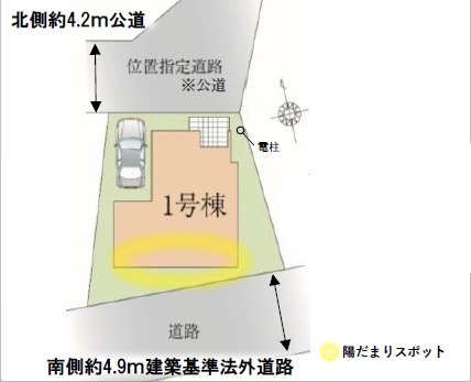 【区画図】の画像