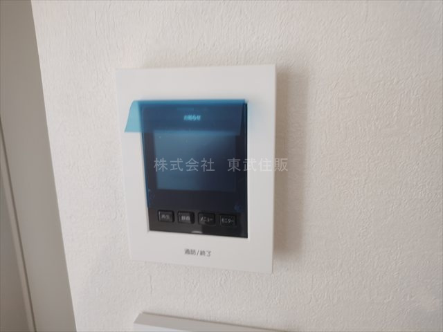 【セキュリティ】の画像