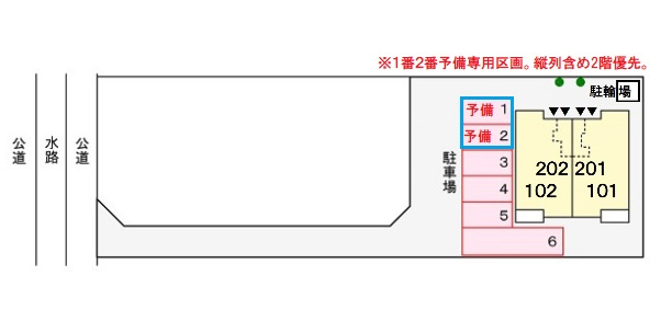 ロイヤルフォートの区画図