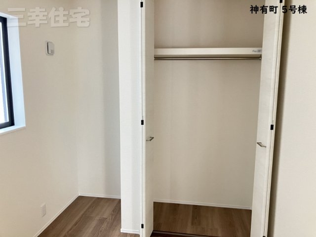 碧南市神有町5号棟の収納|洋室の収納