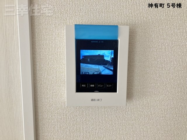 碧南市神有町5号棟のセキュリティ|安心・安全　夜間の訪問者もカラーでしっかり確認でき、録画をすることも可能です