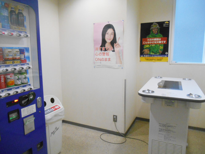名駅サウスサイドスクエアのその他共用部分