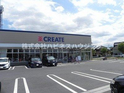 フェンテＫの周辺|クリエイトSD柏松ヶ崎店まで800m