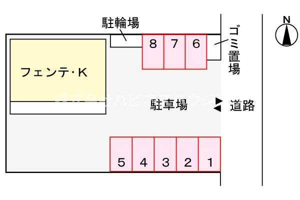 フェンテＫの駐車場