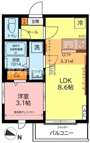 【間取り】 | ガーデンヒルズ宮原