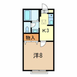 さいたま市南区南浦和３丁目のアパートの画像