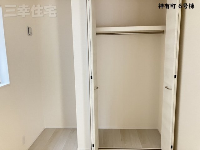 碧南市神有町6号棟の収納|洋室の収納