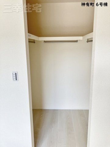 碧南市神有町6号棟の収納|主寝室の収納はウォークインクローゼット！