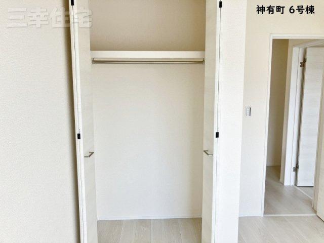 碧南市神有町6号棟の収納|洋室の収納