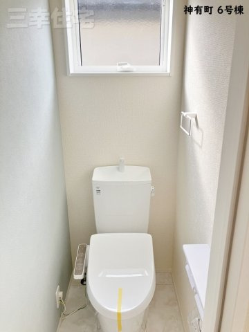 碧南市神有町6号棟のトイレ|2階のトイレもシャワートイレ