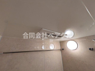 【浴室】 | STANDZ西院 | お風呂です