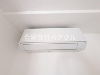 【設備】 | STANDZ西院