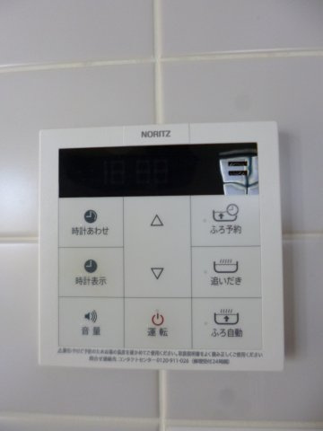 アーバンステージ府中の設備