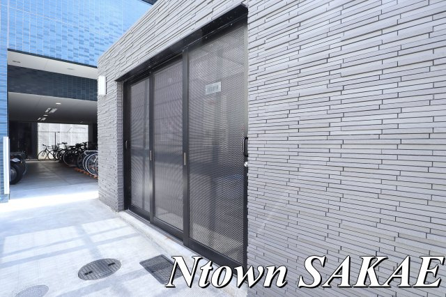 【その他共用部分】 | プレサンス栄フェル | ゴミ捨て場です