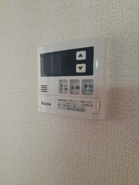 コートピア　Ｄの設備
