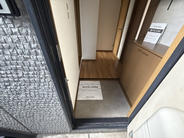 サンコミュニティ　ノースの玄関