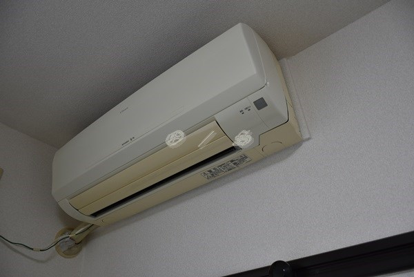 【その他】サンハイツ湘南 
