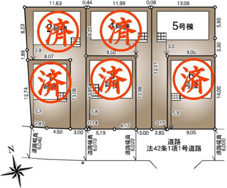 【区画図】 | 郡山市八山田西2丁目新築一戸建て6棟