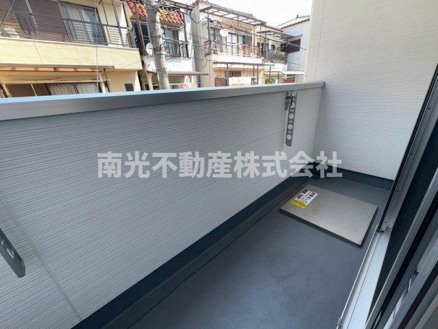 Avantio Anheloのバルコニー