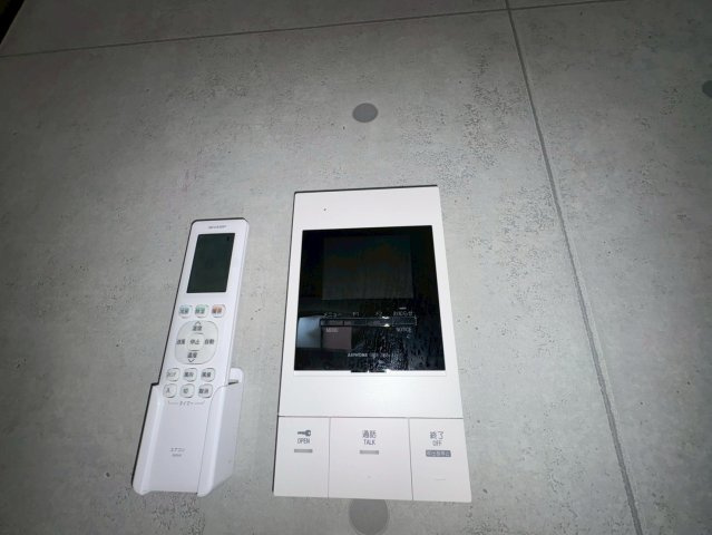Avantio Anheloのセキュリティ
