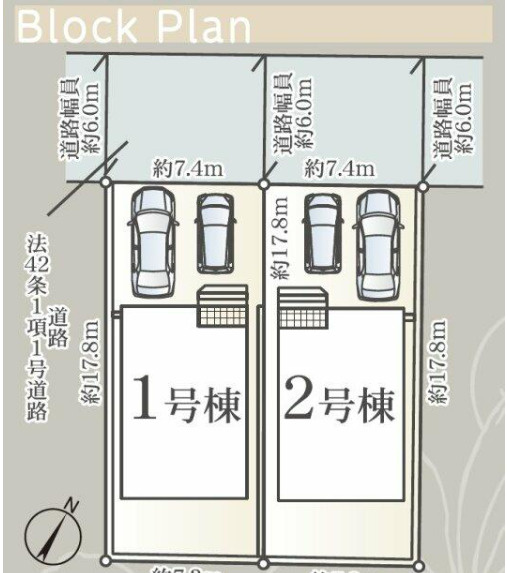 売新築戸建　静岡市清水区渋川３丁目の区画図