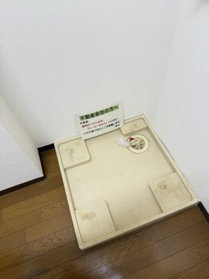 【設備】 | プライム王子神谷