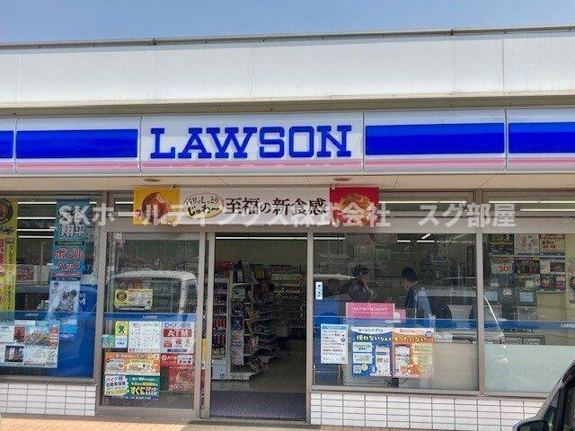 ボヌールＡの周辺|ローソン 野田川町石川店まで750m