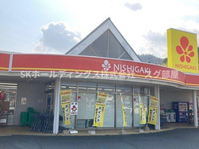 ボヌールＡの周辺|にしがき 石川店まで1100m