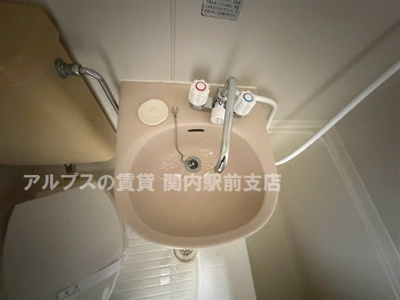 【洗面所】 | DRホームズ井土ヶ谷