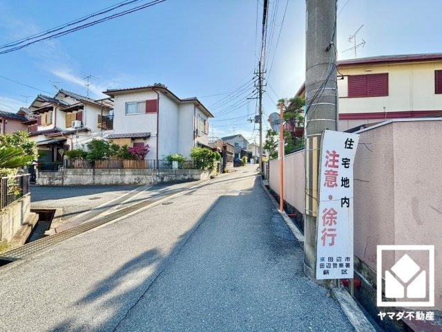 京田辺市薪水取　1期　1号地の前面道路含む現地写真|7月9日　現地写真更新