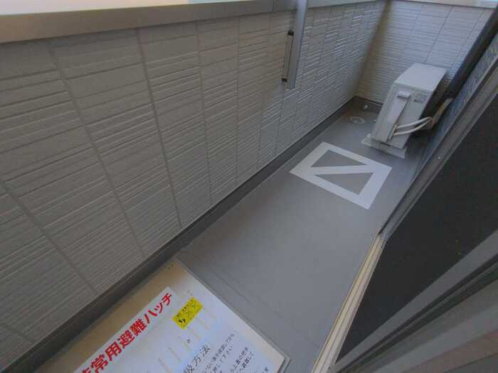 D-PLACE駅南大路のバルコニー