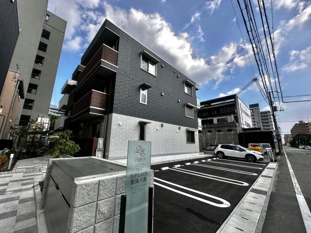 D-PLACE駅南大路の外観