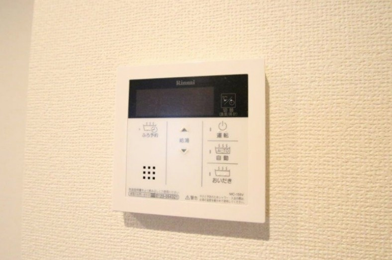 Vieuno仲町の設備