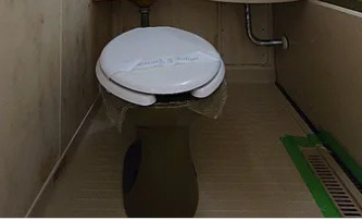 シティハイムオークのトイレ