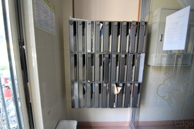 タカノハイム天神橋のその他共用部分